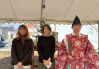 M様地鎮祭