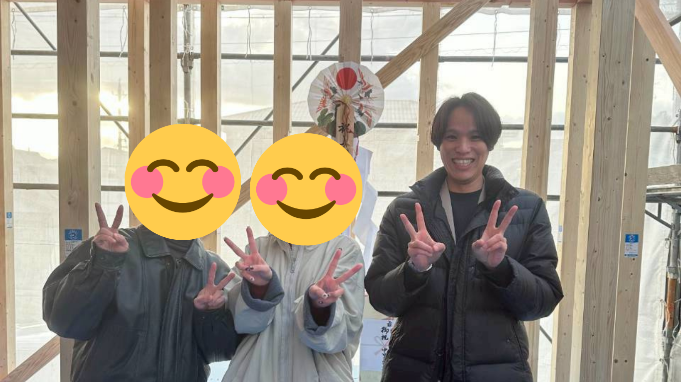 【H様邸】上棟式