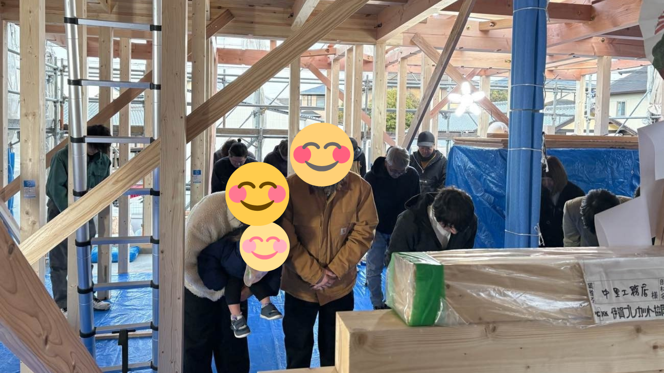 【A様邸】上棟式