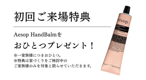 コンセプトブック (7) コンセプトブック (7)